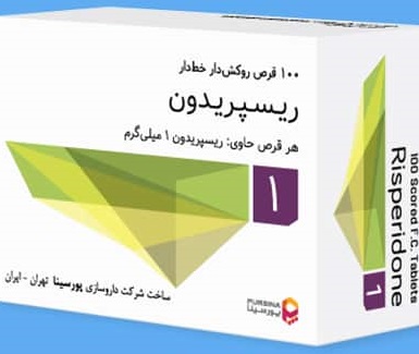 واقعیت مجازی آمل بیش فعالی پرخاشگری روانشناس و مشاور کودک آمل نوروفیدبک آمل